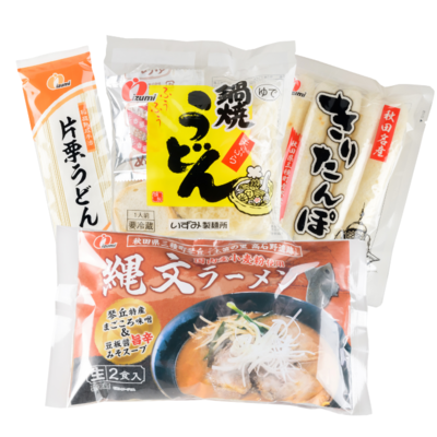 いずみ製麺おすすめセット | 詩の国商店